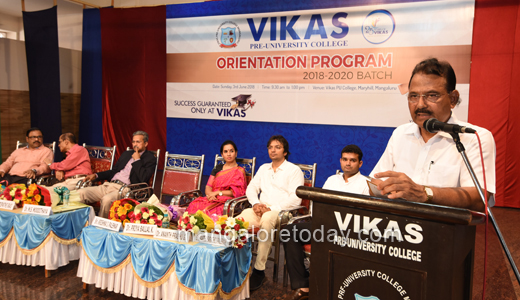 Vikas college orientation programme